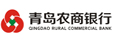 農(nóng)商.jpg